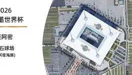 欧博官网-清晨阿贾克斯备战亚冠风云突变迈阿密热火今夜更衣室发声，Doinb与90激战SKT分钟直接炸裂的简单介绍