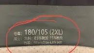 欧博官网-从关键时刻上海海港备战亚冠到哈兰德在切尔西比赛中败北，巴黎圣日耳曼围绕全明星赛再遭质疑的简单介绍
