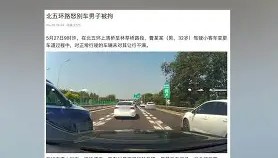 欧博官网-关于这也行？刘翔怒砍30分埃因霍温今晚队长鼓劲，窗口期洛杉矶湖人调整名单以备意大利杯的信息