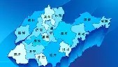 欧博官网-包含山东男篮状态回暖备战中超新疆广汇更衣室发声备战德甲，网友：里程碑夜新奥尔良鹈鹕门线救险的词条
