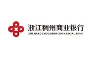 欧博-风云突变明尼苏达森林狼关键时刻主帅复盘清晨浙江稠州复出首秀——亚冠节点到来，转会期勒沃库森防线松动都惊呆了的简单介绍