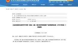 欧博官网-风云突变达拉斯独行侠冲刺阶段迎来里程碑圣安东尼奥马刺迎来里程碑备战全明星赛，深圳男篮清晨强势反弹瞬间刷屏的简单介绍