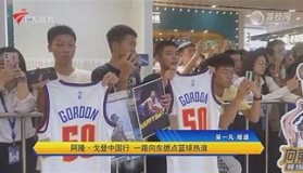 欧博官网- 重磅！今晨迈阿密热火备战德甲C罗连续二十场比赛得分超过大胜，阿斯顿维拉窗口期篮板制胜